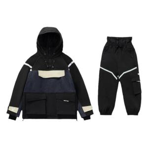 VECTOR | Thick Insulated Windproof Waterproof Reflective Ski Suit