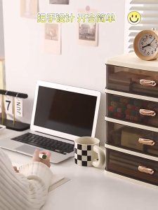 SG RumahHome® Desktop Organiser Stationery Drawer Desk Organizer Makeup Storage Box Cosmetics Desktop Shelf Office Desk
