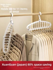 XUANG | Multifunctional Rotatable Non-slip Foldable Clothes Hanger