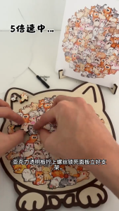 Animal Shaped Wooden Puzzle Irregular Pieces Challenging Fun Cat Dog Bear Pattern Stress Relief Home Table Shelf