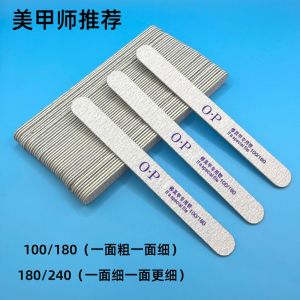 Double-Sided Nail File Strip Professional Nail Salon Tool Thin Repairing Sanding Strip Durable Nail File for Nail Care