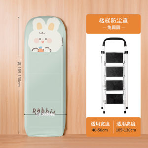 Tấm Lót Chống Bụi Bằng Vải Cao Su Đàn Hồi Cho Cầu Thang Trong Nhà Tấm Lót Gấp Theo Hình Chữ Thập Túi Đựng Bảo Vệ Cầu Thang