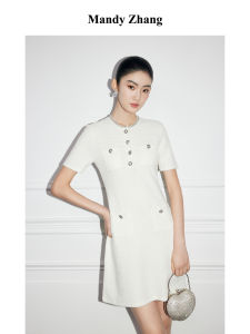Elegant Design Sparkling White Mini Dress