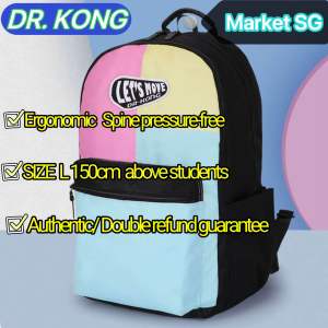 SG🇸🇬Ergonomic DR KONG school bag backpack L P5- secondary Dr Kong bag primary/ secondary school children present