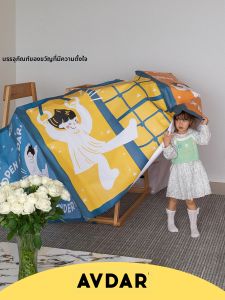AVDAR | Cute Cartoon Gift Wrapping Paper for Children Birthday