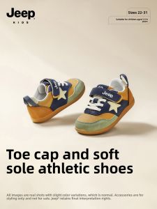 Jeep | Toddler Walking Shoes