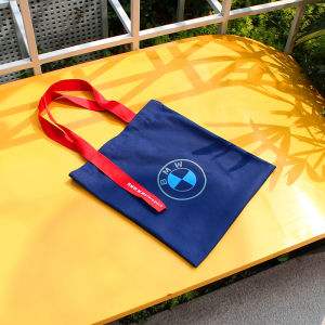 BMW Promotional Non-Woven Fabric Handbag Portable Outdoor Casual Carry-On Storage Bag Soft Handle Leisure Square Bag