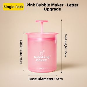 maitian | Facial Cleanser Foamer