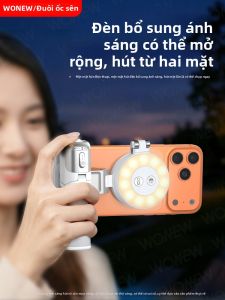 WONEW | Zoomable Magnetic Portable Phone Grip for Photography Vlog Selfie