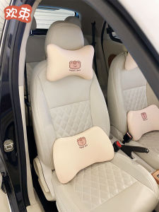 อุปกรณ์เสริมรถยนต์ หมอนรองคอด้านหน้าที่นั่งแบบระบายอากาศได้ดีสำหรับฤดูร้อน หมอนรองกระดูกสันหลังลายการ์ตูนน่ารักสำหรับผู้หญิง หมอนรองคอด้านข้าง