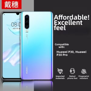 DAISUI | Ultra Thin Transparent Silicone Case For Huawei P30