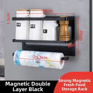 Magnetic Refrigerator Side Multi-functional Shelf