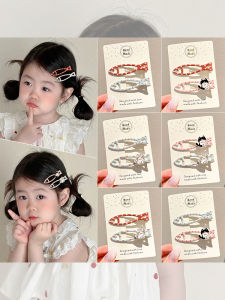 NING ZHOU | Side Bangs Hair Organizing Clips For Kids and Women