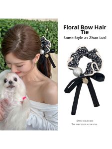 Elegant Vintage Style Floral Bow Hair Ties