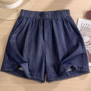 YEZATIIO | Quần Short Jeans Nữ Mùa Hè Thun Co Dãn Phồng