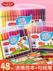 Master Bold Triangle Pole Watercolor Pen Kids Washable Non-Toxic Brush Suit for Kindergarten Soft Head 24 Color Water-Soluble Baby 36 Color 12 Color Infant Color Pencil Coloring Graffiti