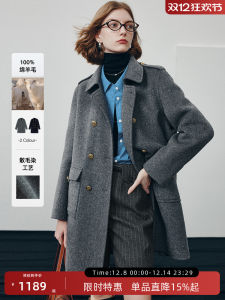 Famanxun Retro Grey Double-Faced Woolen Coat Womens Small Size 2025 New Style Double-Buttoned High-End Tweed Outerwear