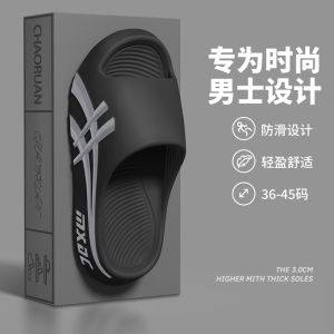 Mens Summer Outdoor Sports Beach Slippers Anti-Slip Thick Bottom EVA Slippers Comfortable Lightweight Slip-On Sandals