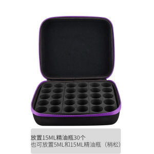 Portable Essential Oil Storage Box with Dividers 30 Compartments Handbag Style Carry-On Organizer for DoTerra And Other Brands
