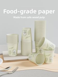 ReeDoon | Thickened Heat-Resistant Home-Use Drinking Cup