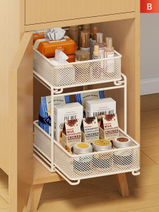 MENGBINFEN | Pull-out Multilevel Storage Organizer
