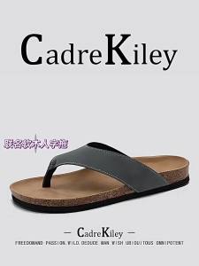 CHAODONG | Softwood Huarache Sandals for Men Anti-Slip