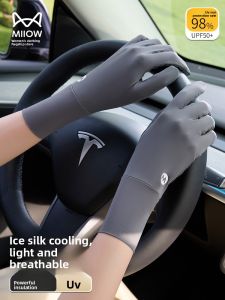 Miiow | Womens Outdoor Climbing Gloves Grey Sun Protection Ice Silk Breathable Sleeve Covers Summer New Arrival UV Protection