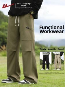 Warrior | Spring 2026 Loose Straight American Style Functional Pants Men