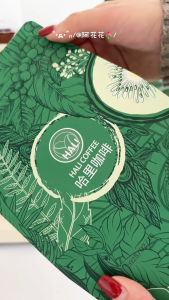 Freshly roast!100%Arabica Blend(Yunnan Ethiopia Colombia) premium coffee bean Whole Bean Coffeeespresso coffee Medium Dark Roast QiuXuLemon1kg Pack of 1