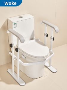 Woko | Senior Safety Toilet Handrail Assist Bar