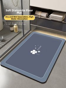 Quick-Drying Non-Slip Anti-Fall Diatomite Doormat