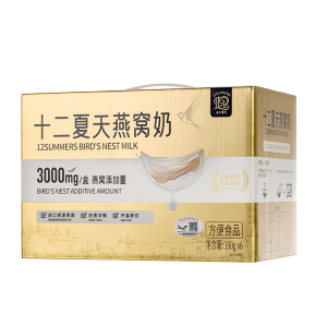 SHIERXIATIAN | Nourishing Birds Nest Milk Nutritious Breakfast Drink
