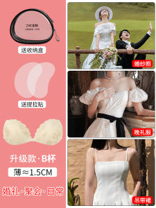 Thickened Silicone Nipple Covers Womens Bra Top Push up Flat Chest Special Large Visible No Strap Wedding Photography