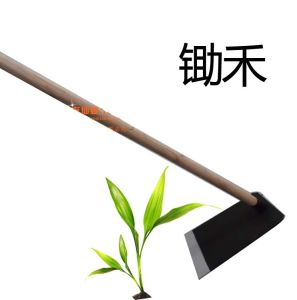 Childrens Wooden Tool Performance Little Hoe Large Yu Water Regulation Prop Shovel Axe Wooden Pickaxe Prop