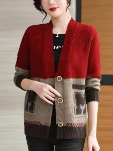 Thick Loose Plus Size Knit Cardigan for Elderly Women
