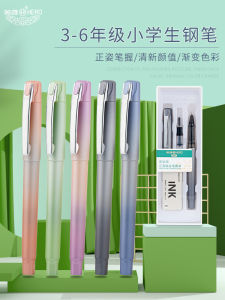 Bút Chì Hero 3951 Bút Chì Viết Chữ Viết Cho Học Sinh Tiểu Học Bút Chì Mỏng 0.38 Bút Chì Không Rò Rỉ Mực Bút Chì Có Thể Thay Thế Hộp Quà Tặng