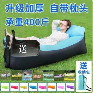 Portable Inflatable Sofa Bed Camping Picnic Nap Time Slack Bag Cushion Style Outdoor Relaxing Furniture Bedding Accessories