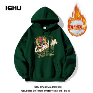 เสื้อสเวตเตอร์มีฮู้ดบุขนแกะหนาสำหรับผู้ชาย ฤดูใบไม้ร่วง/ฤดูหนาว สีแดงไวน์ ทรงหลวม ปกติ คอกลม เสื้อผ้าทำงาน แฟชั่นสตรีท