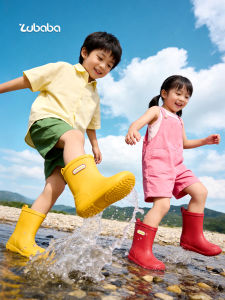 Zubaba | Waterproof Slip-Resistant Childrens Rain Boots