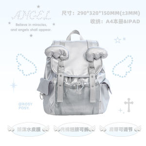 RosyPosy Angel Wings Double Shoulder Bag Large Capacity Computer Backpack Cute Middle School Student Vacation Style Bag