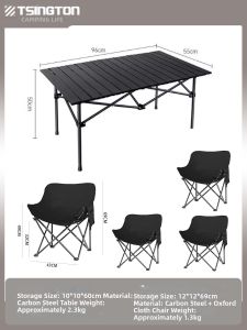 TSINGTON | Portable Camping Foldable Table and Chair Set
