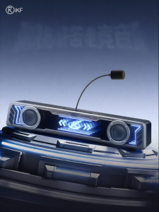 iKF | Wired Bluetooth Noise Cancelling Desktop Gaming Speaker