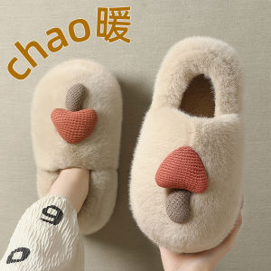 รองเท้าแตะผู้หญิงฤดูใบไม้ร่วง/ฤดูหนาวแบบมีหัวเข็มขัดสุดน่ารัก รองเท้าแตะบ้าน รองเท้าแตะนุ่ม สไตล์หวาน พื้น EVA