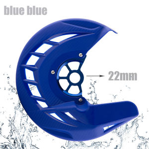22mm 26mm Front Brake Disc Guard For KTM Husqvarna 125-400 450 530 SX SXF XC XCF EXC EXCF TC FC Motorcycle Brake Cover 2015-2022