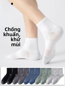 MiiOW | Tất ngắn mỏng thoáng khí thấm mồ hôi chống mùi cho nam MiiOW Tất thuyền cổ thấp mùa xuân thu công sở thường ngày cotton 90%