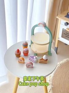 Educational Wooden Make-Believe Dessert Stand Toy