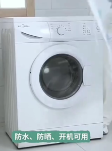 IRARUSHOP Sarung Mesin Cuci PEVA Cover sarung Penutup Mesin Cuci