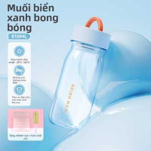 Relea | Bình Nước Thể Thao Chống Nóng Bền Tiện Lợi