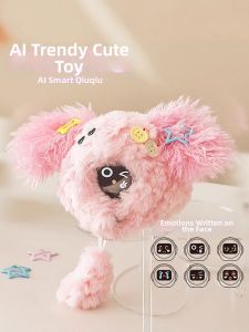 SHENMISHAONIAN | AI Robot Interactive Plush Toy