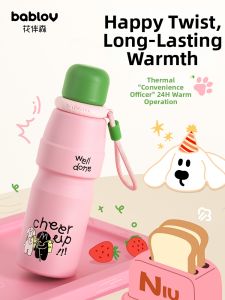bablov | Cute Large Capacity Portable Bottle